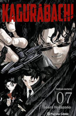 Kagurabachi #7