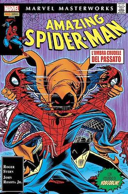 Marvel Masterworks #167