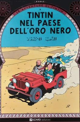 Le avventure di Tintin #11