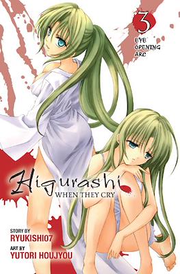 Higurashi When They Cry (Softcover) #13
