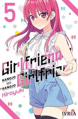 Girlfriend & Girlfriend (Kanojo mo Kanojo) (Rústica con sobrecubierta) #5