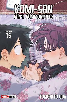 Komi-san Can't Communicate (Rústica con sobrecubierta) #36