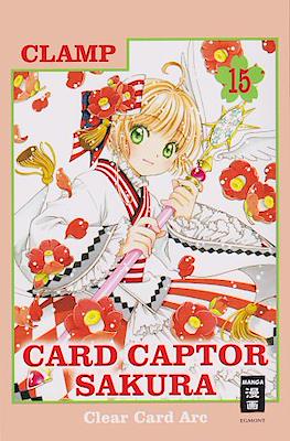 Card Captor Sakura Clear Card Arc (Rústica) #15