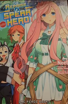 The rising of the shield hero : the manga companion. Vol. 8 /