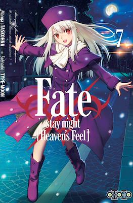 Fate/stay night [Heaven's Feel] #7