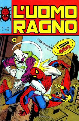 L'Uomo Ragno Vol. 1 #174