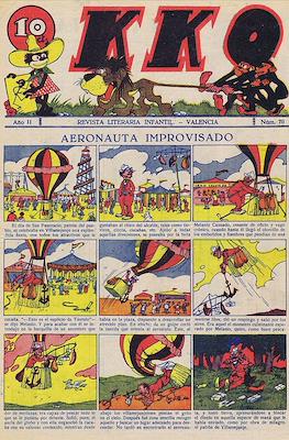 KKO (1932-1937) #70