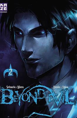 Beyond Evil #2