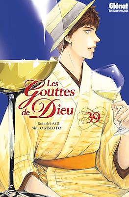 Les Gouttes de Dieu #39