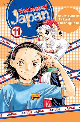 Yakitate!! Japan #11
