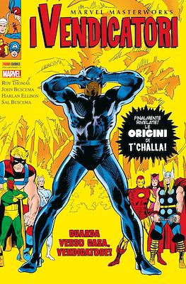 Marvel Masterworks #74