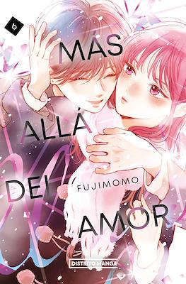 Más allá del amor (Rústica con sobrecubierta) #6