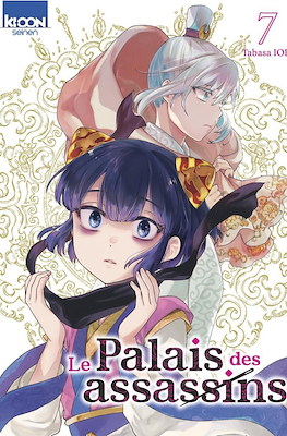 Le Palais des assassins #7