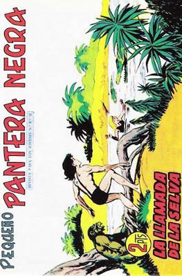 Pantera Negra / Pequeño Pantera Negra #271