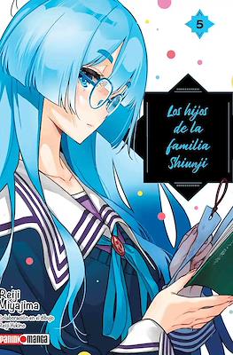 Los hijos de la familia Shiunji (Rústica con sobrecubierta) #5