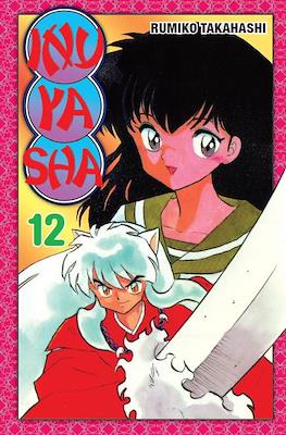 InuYasha #12