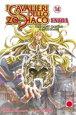 Manga Legend #176