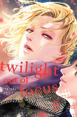 Twilight Outfocus Long Take (Rústica) #1