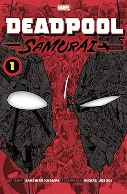 Deadpool samurai #1