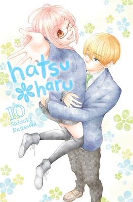 Hatsu haru (Softcover) #10