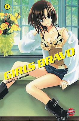 Girls Bravo #5