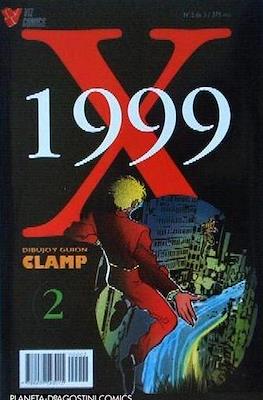 X 1999 #2