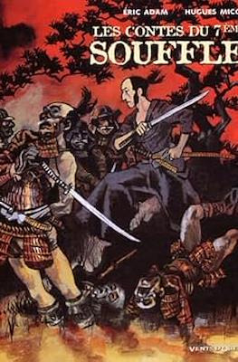 Les contes du 7ème souffle