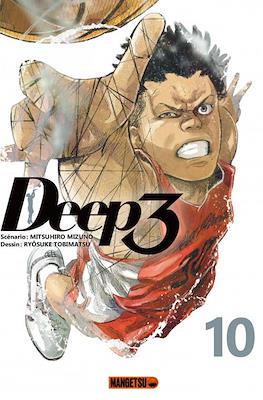 Deep 3 #10