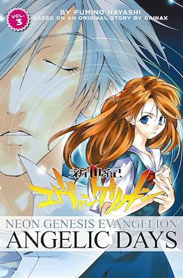 Neon Genesis Evangelion Angelic Days #3