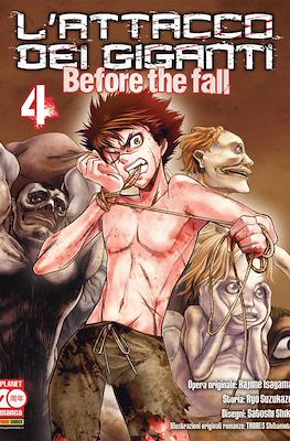 Manga Shock #6