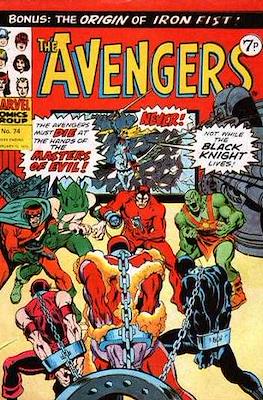 The Avengers #74