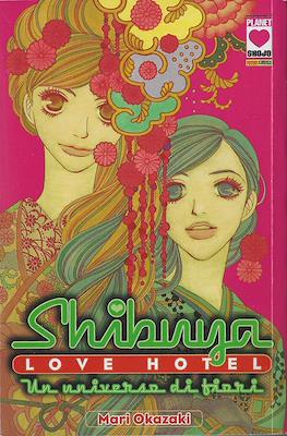 Shibuya Love Hotel #4