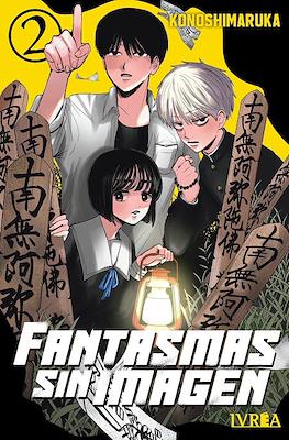 Fantasmas sin imagen #2
