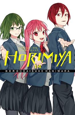 Horimiya (Softcover) #14