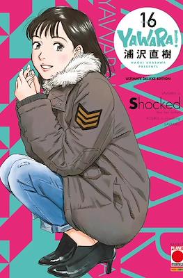 Yawara! Ultimate Deluxe Edition #16