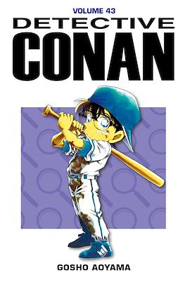 Detective Conan #43