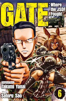 Gate：Where the JSDF Fought #6