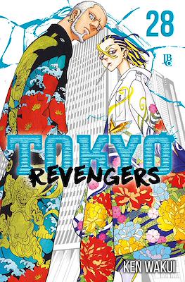 Tokyo Revengers #28