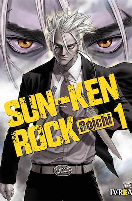 Sun-Ken Rock (Rústica con sobrecubierta) #1