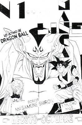 Mangaline. Tu revista sobre manga