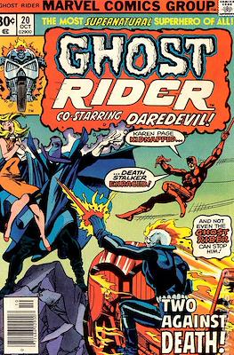 Ghost Rider Vol. 2 (1973-1983) (Comic-Book) #20
