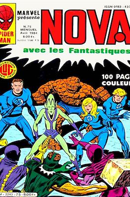 Nova #75