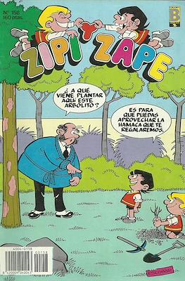 Zipi y Zape / ZipiZape #158
