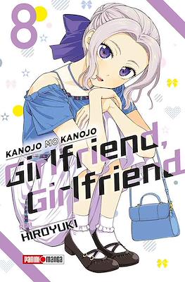 Girlfriend, Girlfriend (Kanojo mo Kanojo) (Rústica con sobrecubierta) #8