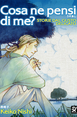 Cosa ne pensi di me?