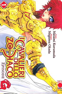 Manga Legend #56
