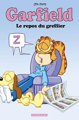 Garfield #77