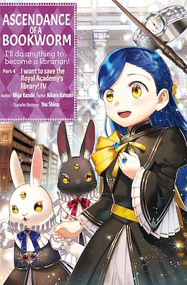 Ascendance of a Bookworm #23