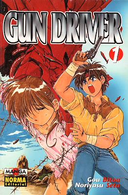 Colección Manga Gran Volumen #15