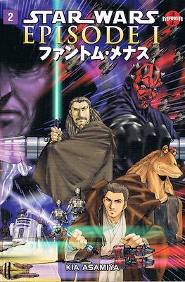 Star Wars: Episode I The Phantom Menace - Manga #2